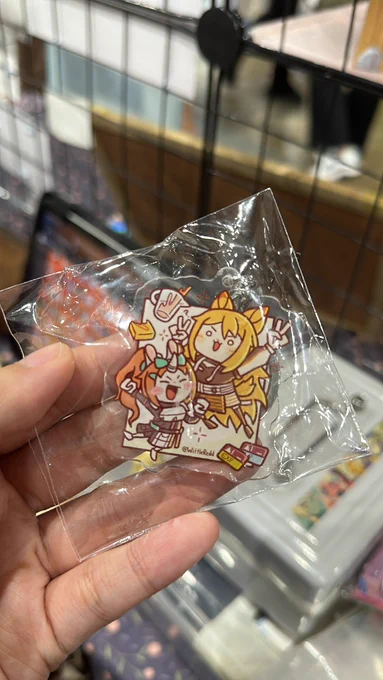 YOOOO THE  MERCH