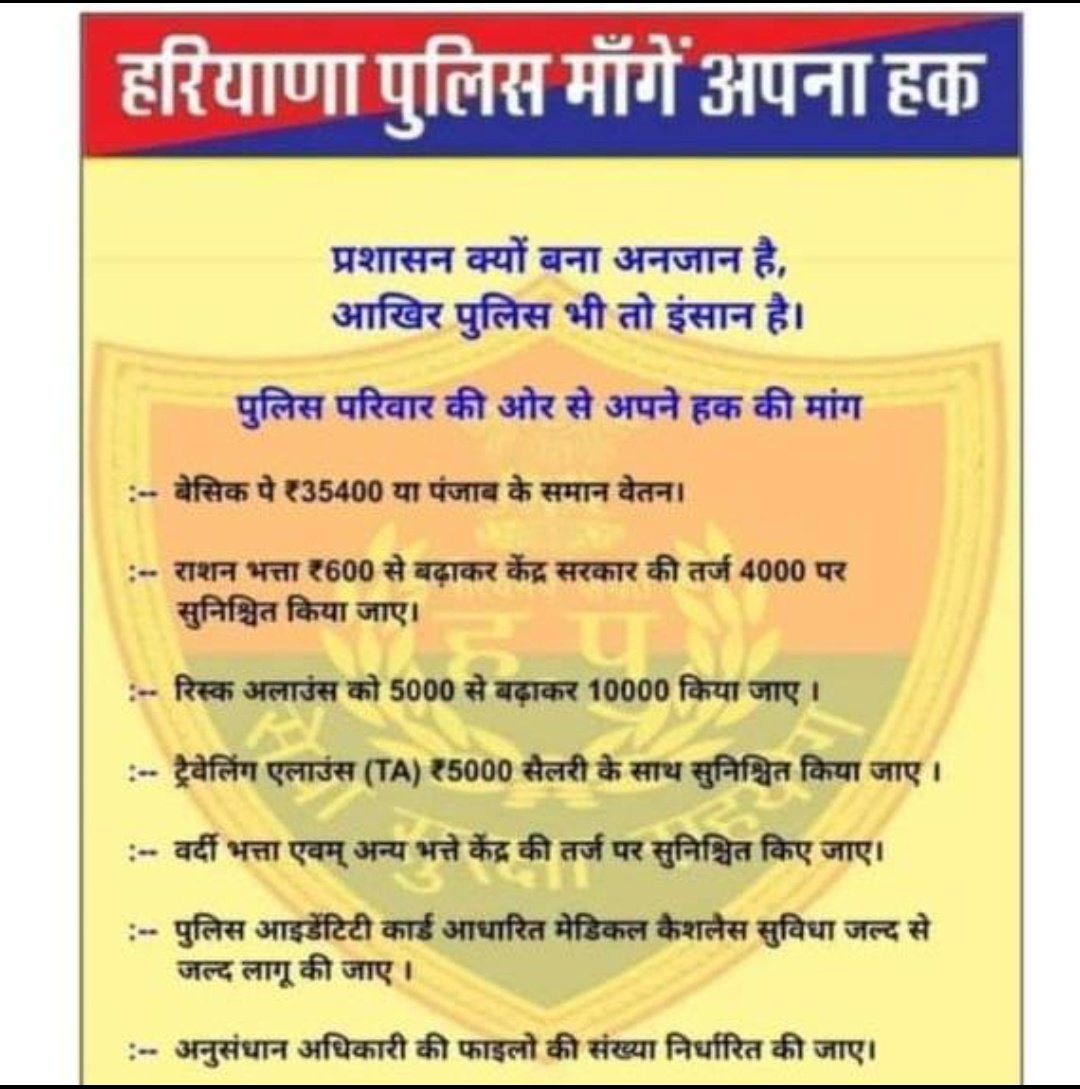 Anju tweet media
