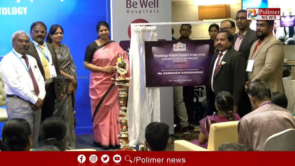 jayalal10's tweet photo. As the Course Director along with BeWell hospital National Laser Proctology course was organised in
Chennai Hotel Savera .Hon.Kanimozhi MP Inagurated the event.Nearly 100 surgeons participated in this two days course. ACRSI president Dr.Nishar joined the event https://t.co/x1au0pXiKz