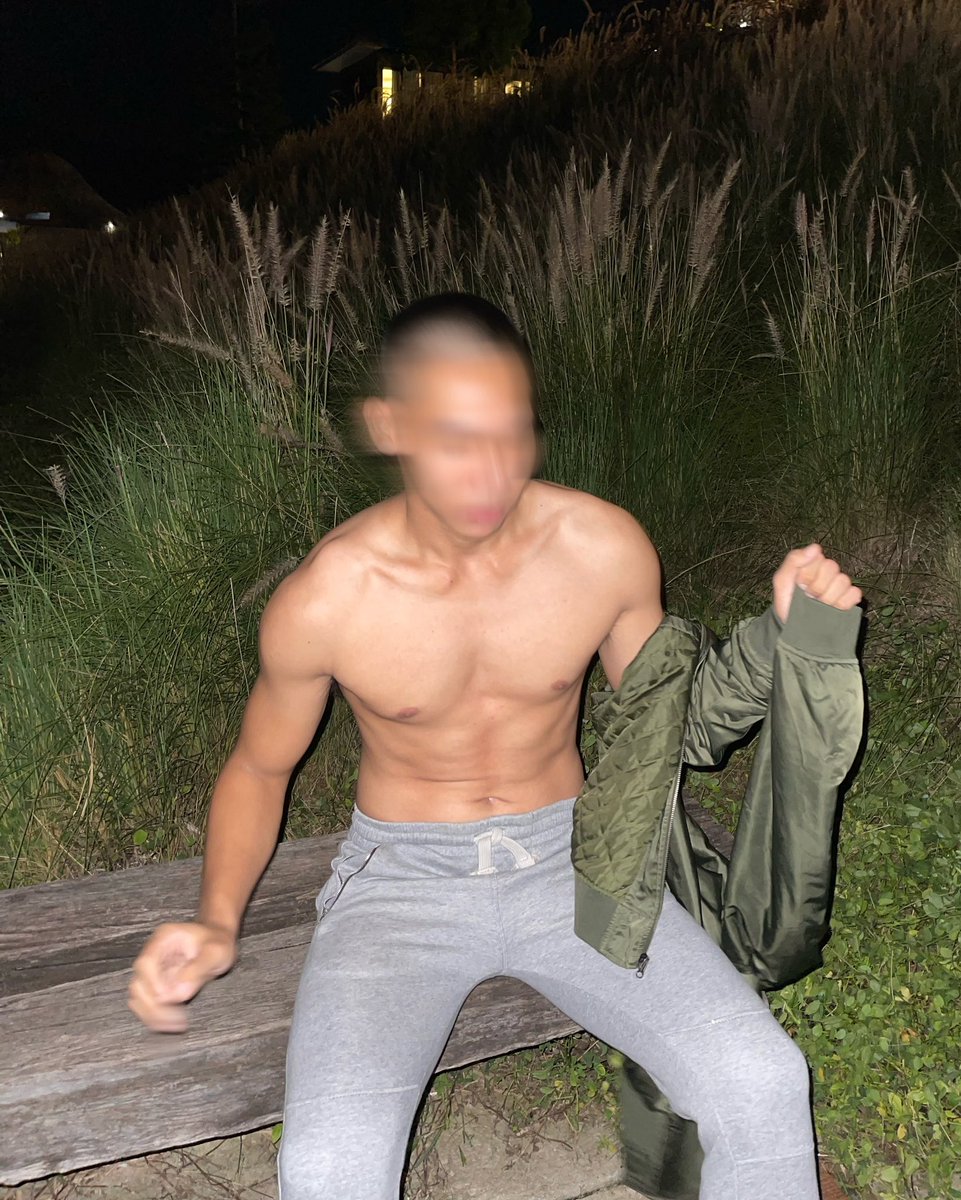😳