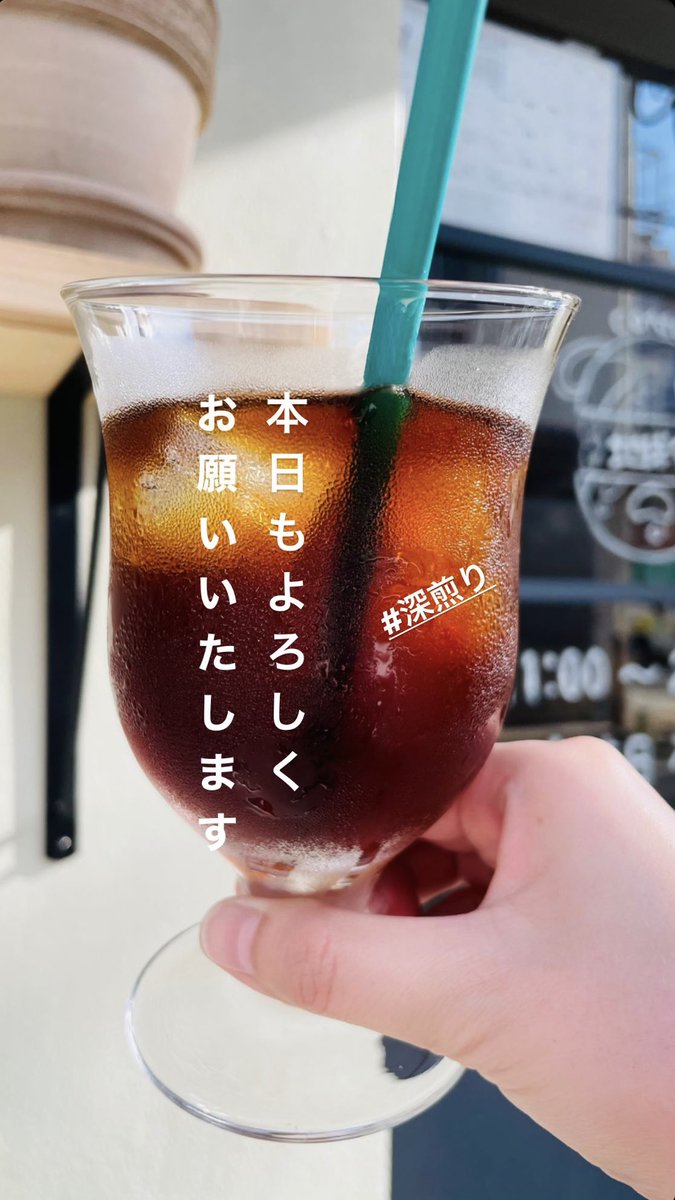 chikyusha's tweet photo. Twitterになかなか馴染めない地球舎。
お久しぶりです。

そんなこんなで今日もよろしくお願いします！！ https://t.co/Cmq92bNsjj