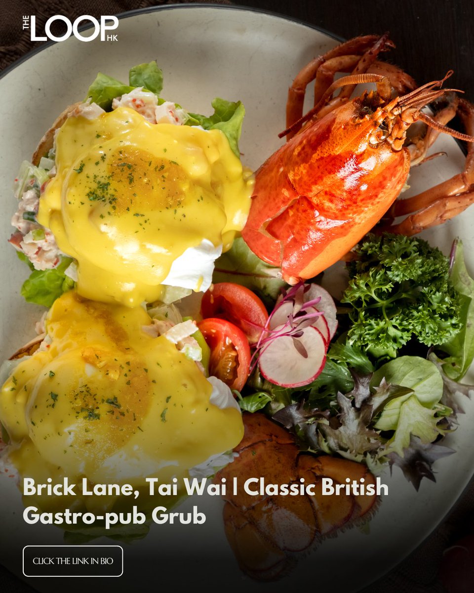 theloophk's tweet photo. New BRICK LANE restaurant alert 💂‍♂️ 

Indulge in the perfect blend of traditional British cuisine and modern twists in Tai Wai's newest high-end MTR mall, The Wai. 

Read More: https://t.co/AcPTRD4AMO https://t.co/2gF8mFE1wV