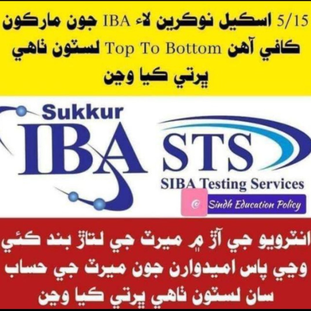 Mazhar129284's tweet photo. #NewProfilePic https://t.co/Jn5O5D83nZ