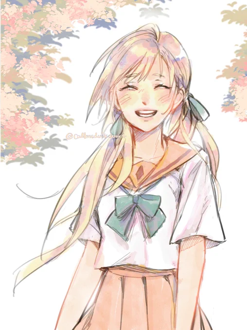Saki