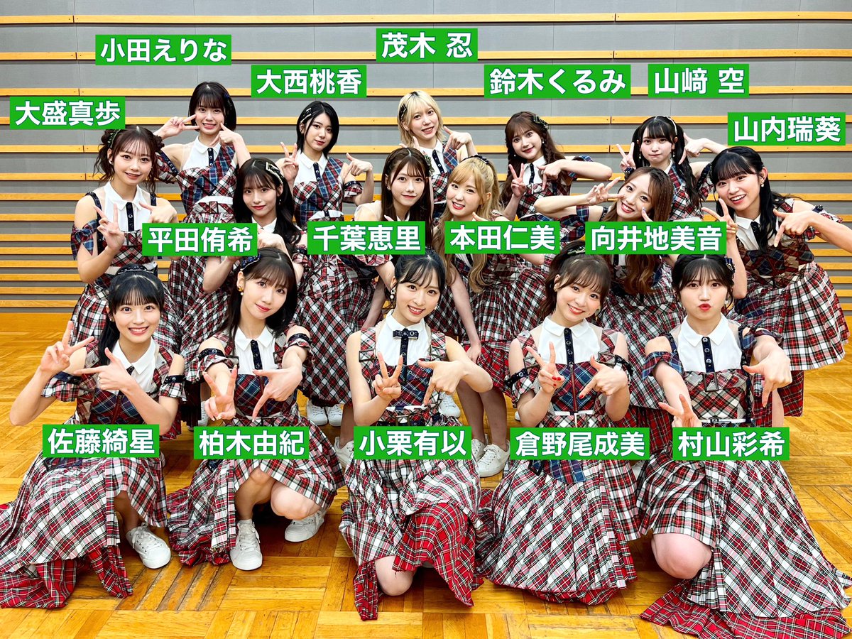 AKB48公式 on X: 