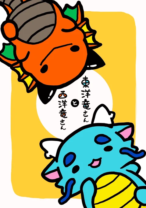 #同じ人が作っています 4枚目のはハサミと白い紙だけを使って下書きなしで絵を切る「切り紙」です。