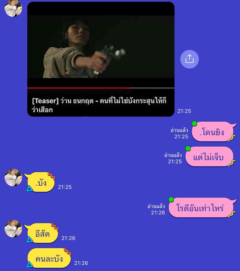 555555555555555555555555555555555555555555555555555555555555555666666666666666555555555555555555