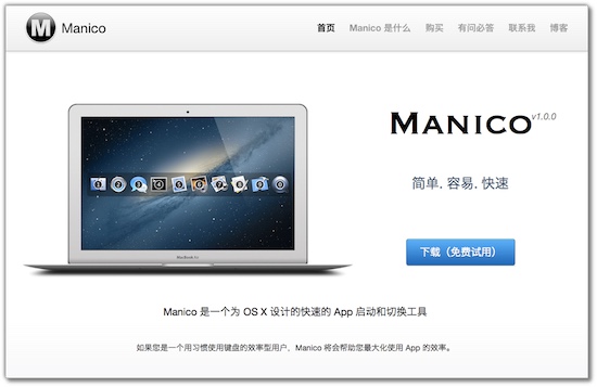 图拉鼎 tweet media