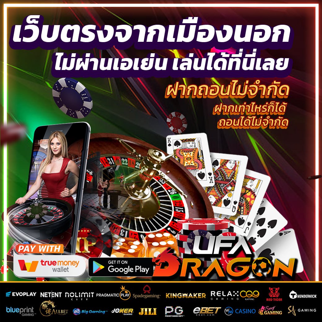 เว็บตรงไม่ผ่านเอเย่น ตรวจสอบระบบผ่าน AI ไม่มีโกงแน่นอน รับประกันเว็บนี้เลย

ลิงค์  shorturl.asia/JnSE6

📷#เครดิตฟรี #เว็บตรงไม่ผ่านเอเย่นต์ #เครดิตฟรี #เว็บตรง #สล็อตเครดิตฟรี
