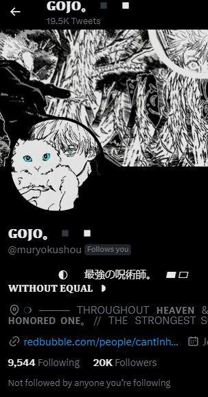 ^ Neuron Activation))