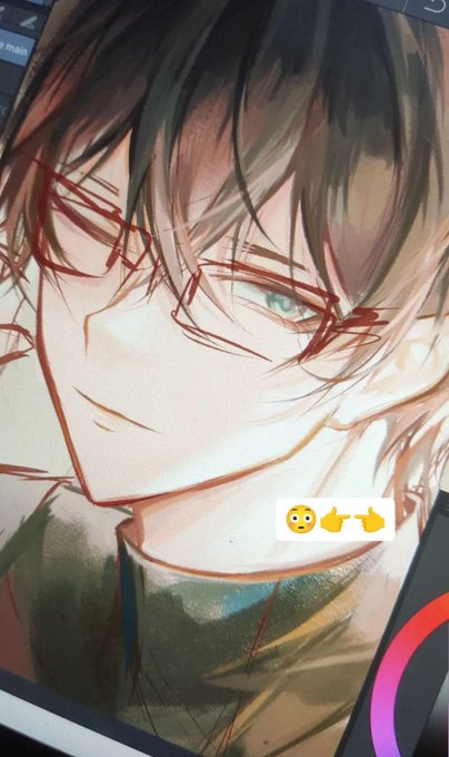 Wip~