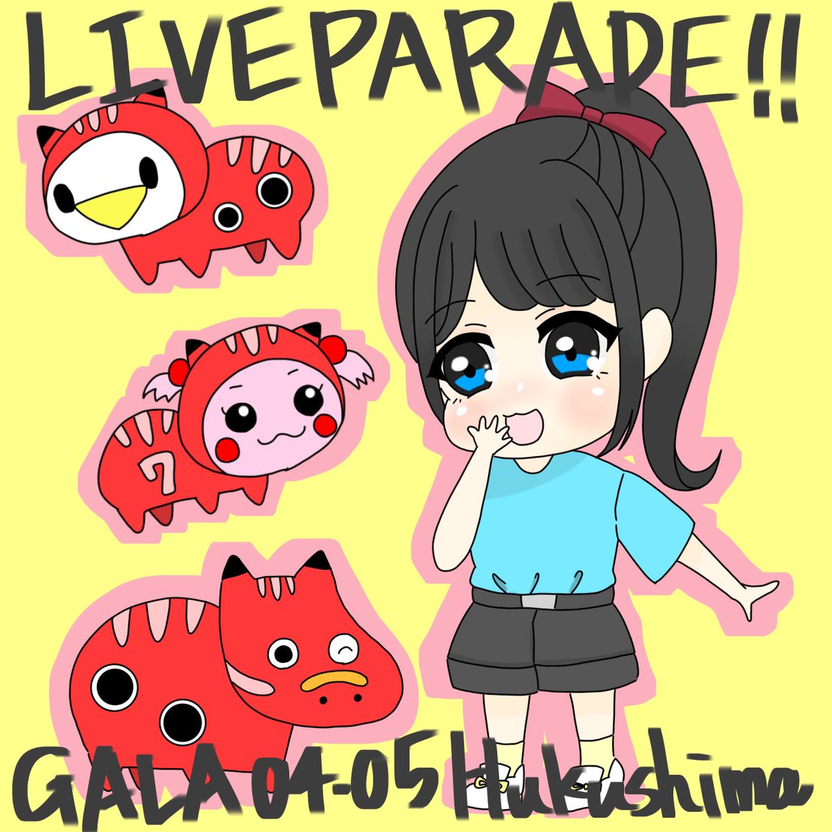 xxnanaaaaaaaxx's tweet image. 🍜🎠🎠🎠🎠🎠🎠🎠🎠

2023 7.22＊7.23
LIVE PARADE GALA 04＊05

🎠🎠🎠🎠🎠🎠🎠🎠🍜

福島2日目〜🍑🍑🍑

#SPARK2023