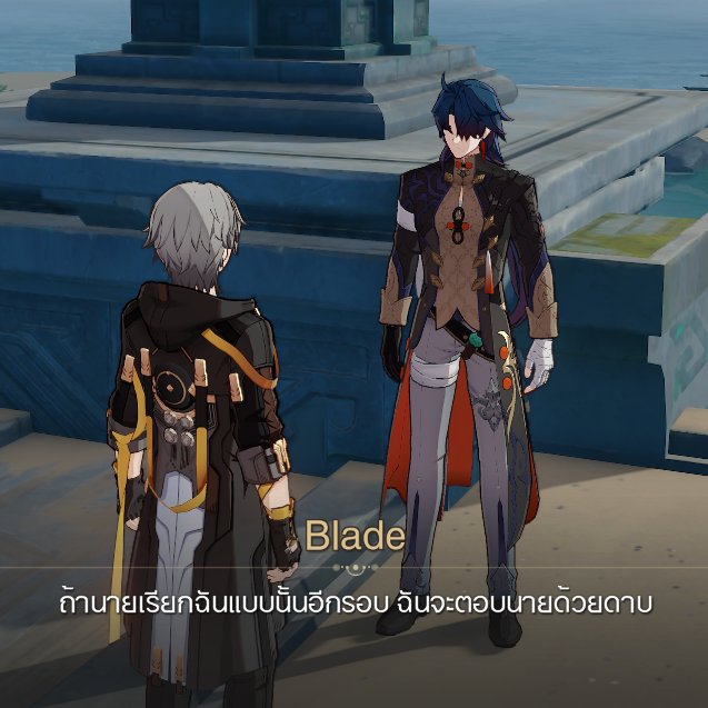 เบลดดี้ฟ่อแฟ่มาก555555555555555555555555555555555555555555555555555555555555555555555555555555555555555555555