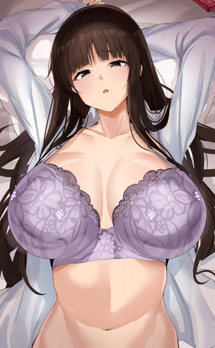 家元