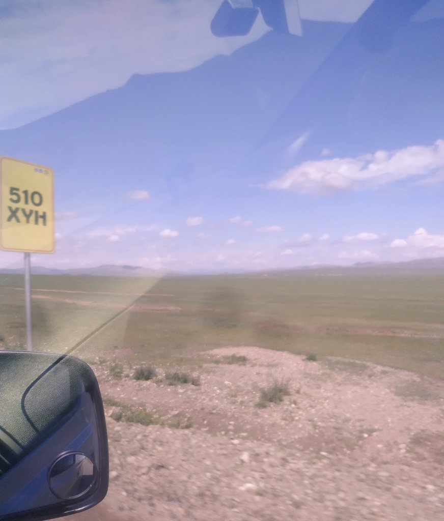 Жуулчин маань энэ юун тоонууд вэ гэнээ😳
Энэ заваан юмаа аваач хаяачээ, ирж байгаа хүмүүст тайлбарлаж хэлэхээр царай нь хувис гээд л явчих юм. Надад ч хэцүү байна😮‍💨
Зам тээврийн яамныхаа!