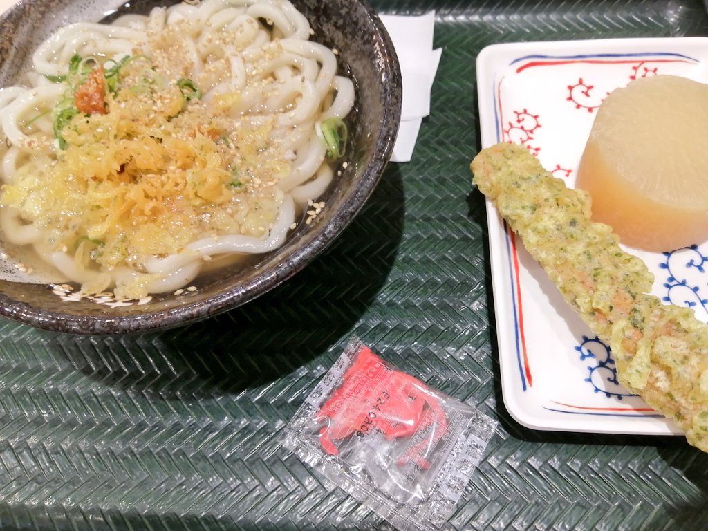 JapanLifeTV's tweet image. Ich hatte schon bestimmt seit einem Monat keine Udon mehr. 😋 Ich esse in letzter Zeit zu viel Pizza. 😂🍕🍜
#japan #udon