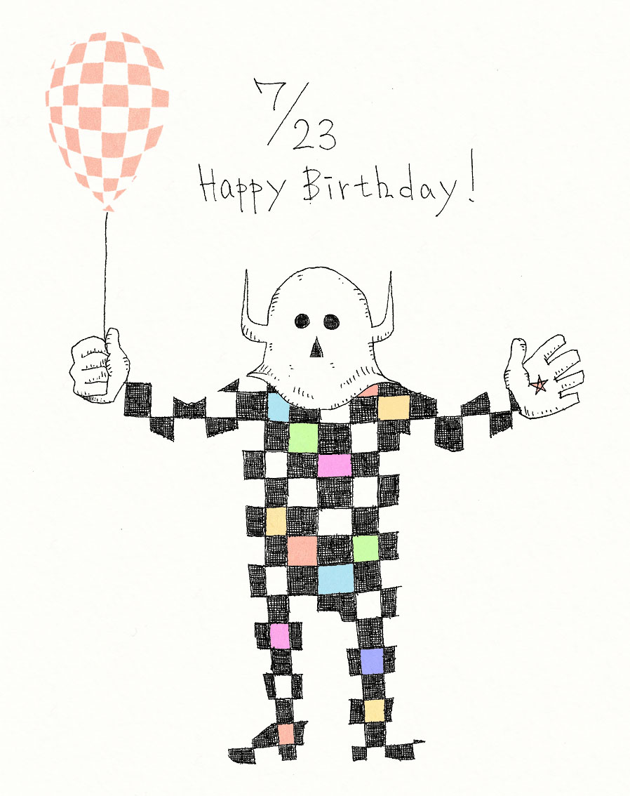 「毎日誰かの誕生日! 7月23日生まれの方、お誕生日おめでとうございます。 7/2」|大志のイラスト