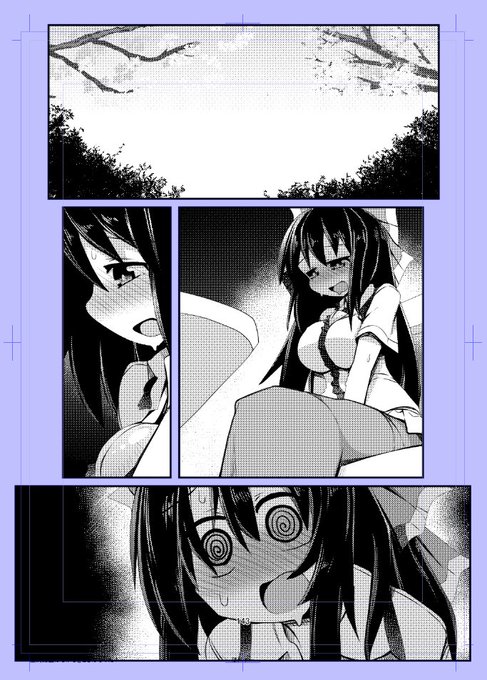 ⑧素材やグラデーションで背景を整える
⑨セリフを入れる
⑩擬音や効果線を入れる
おわり 