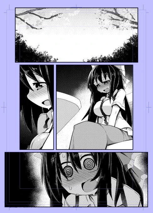 ⑧素材やグラデーションで背景を整える ⑨セリフを入れる ⑩擬音や効果線を入れる おわり