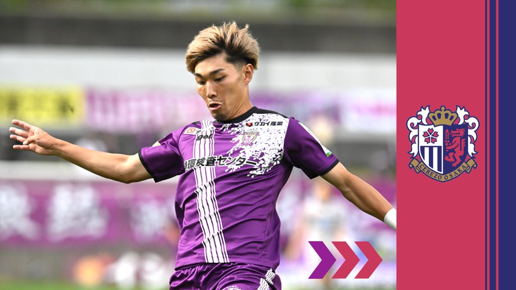 移籍情報】 ▽ #渡邉りょう 選手が #セレッソ大阪 へ完全移籍すること
