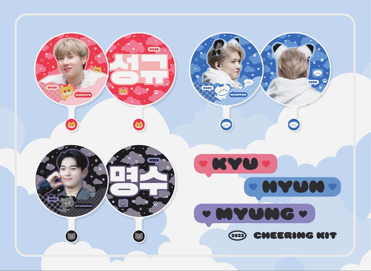 ❤𝐊💙𝐖🖤𝐌 𝘾𝙃𝙀𝙀𝙍𝙄𝙉𝙂 𝙆𝙄𝙏
#RT 추첨 두 분께 왕부채 증정

🗓 판매기간 : 07/23 12:00 ~08/06 23:59(선착은7/31)
🔗naver.me/xjLqFN3b

✓ 선착 특전 : 미니 키링(멤버 각각 입금순30명)
✓ 배송 일정 : 08/07 ~ 순차배송 (현장수령○)1-2시간open
#성규 #우현 #명수 #INFINITE