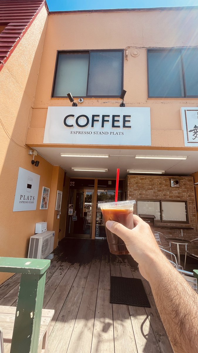 gonzo901115's tweet image. テツトモ見てちょっとひと休みコーヒー美味しい

#まめフェス
#岩見沢市
#PLATS