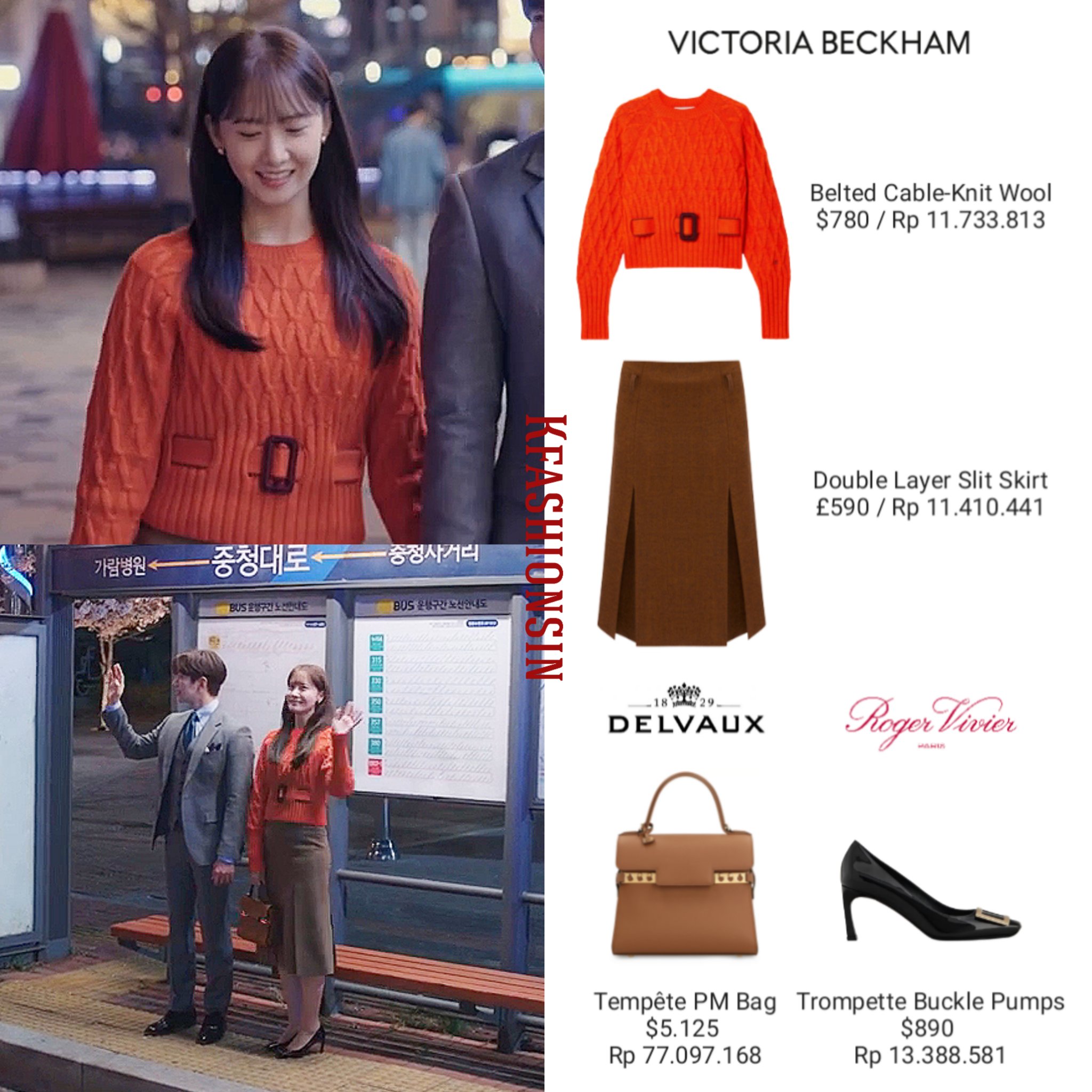 Kfashionsin on X: #YoonA's Fashion - JTBC Drama #KingTheLand