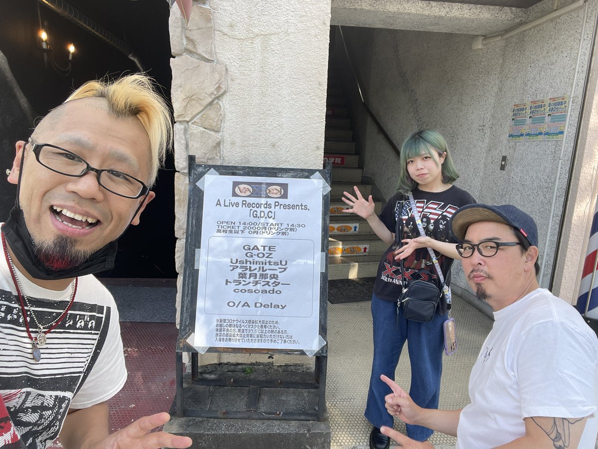 transistor_info's tweet photo. 初上陸群馬桐生VAROCK！

AYAchan生まれ故郷凱旋スペシャル！

GATEの皆様ありがとうございました！

昨夜の模様はなんとツイキャスで無料で見れます！
https://t.co/AJ1eiNle3t

また行きます！
桐生！ https://t.co/9HKKsciDZr