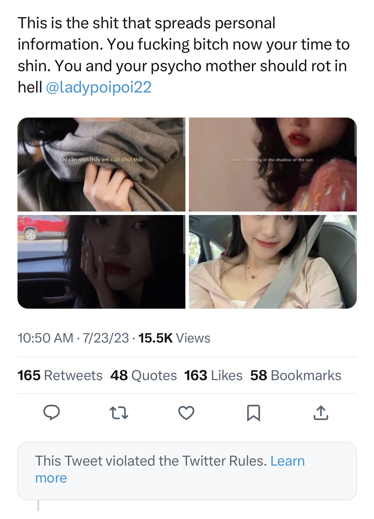 Fantasystorm Nude: A Celebrity'S Privacy Violation - f1ptpyl