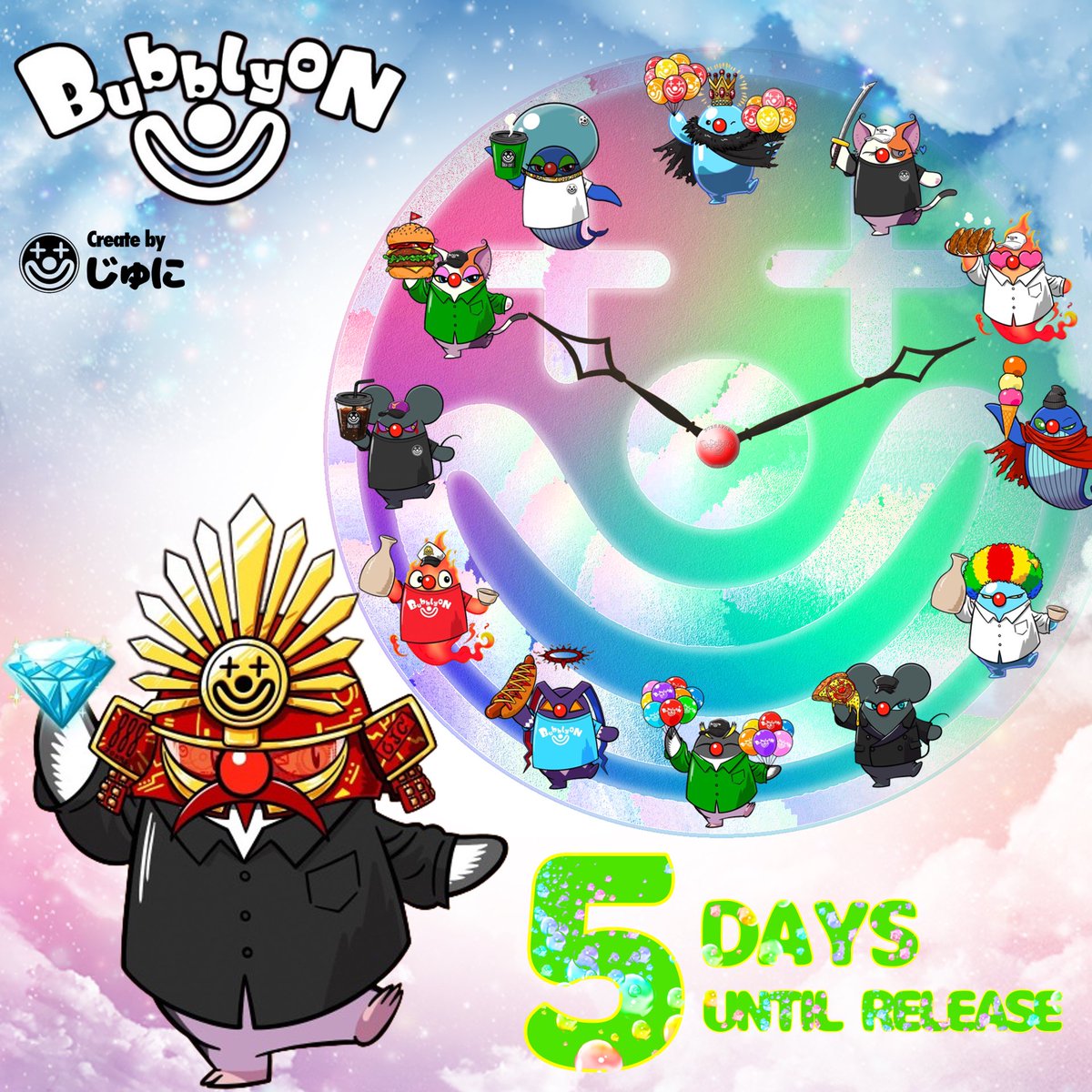 🎈#BubblyoN🎈
リリースまであと5日‼️

今回カウントダウンイベントのイラストを書かせていただきました✨

時計の時間や時計真ん中の赤丸にも注目してもらえると嬉しいです‼️

【セール詳細】
発行枚数：2000枚
mint日：7/28
mint価格：Free～0.018ETH

#OJC
#カウントダウン
#全力応援