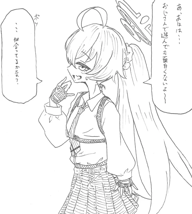 ポニテホシノおじさんは火傷の治癒に高い効果があるので家庭や職場に常備しましょう