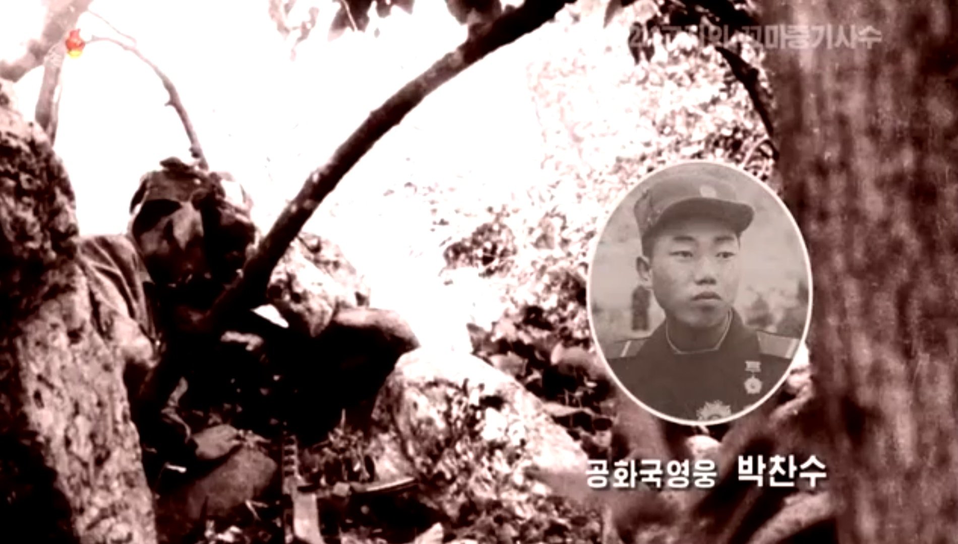 朝鮮人民軍bot on X: 