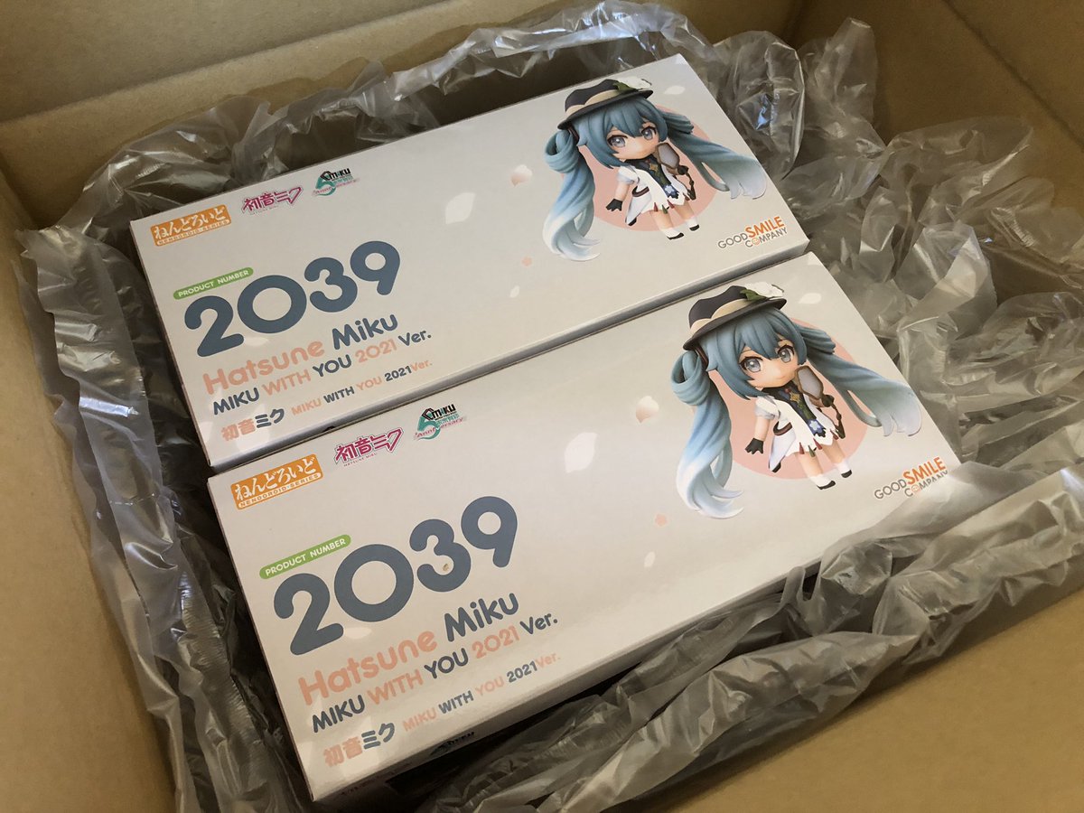 🌼ねんどろいど 初音ミク MIKU WITH YOU 2021Ver. 『未来花道』の