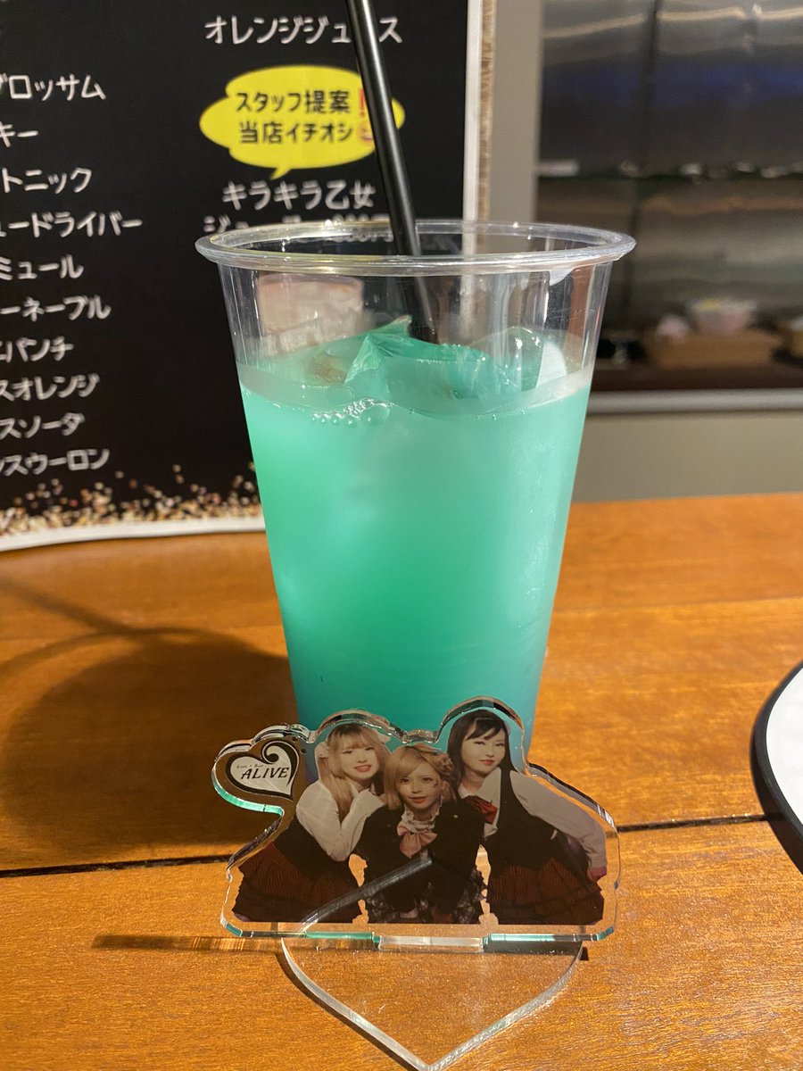 masudahiro35's tweet image. クラゼロスペシャルトロピカル
🍓🍈🍒🍑🍍🍌

#クラゼロ
#class0
#SST定期ライブ