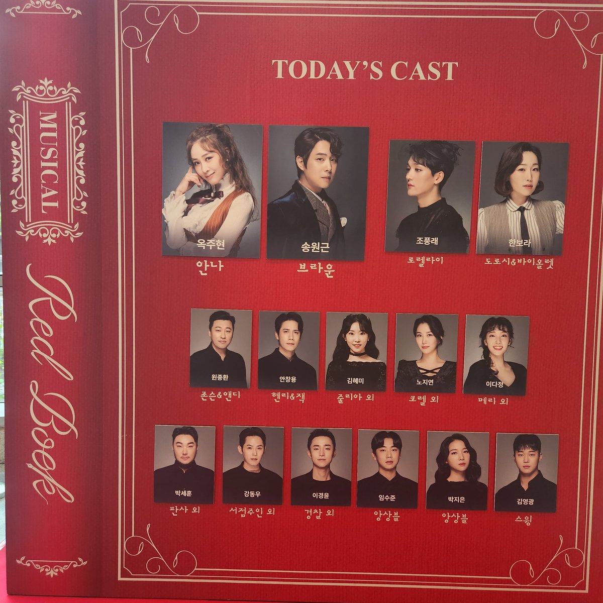 PR1NC3SSMJ's tweet photo. 230723 레드북 자첫자막

눙안나 런브~! https://t.co/3UGV8biK0Y