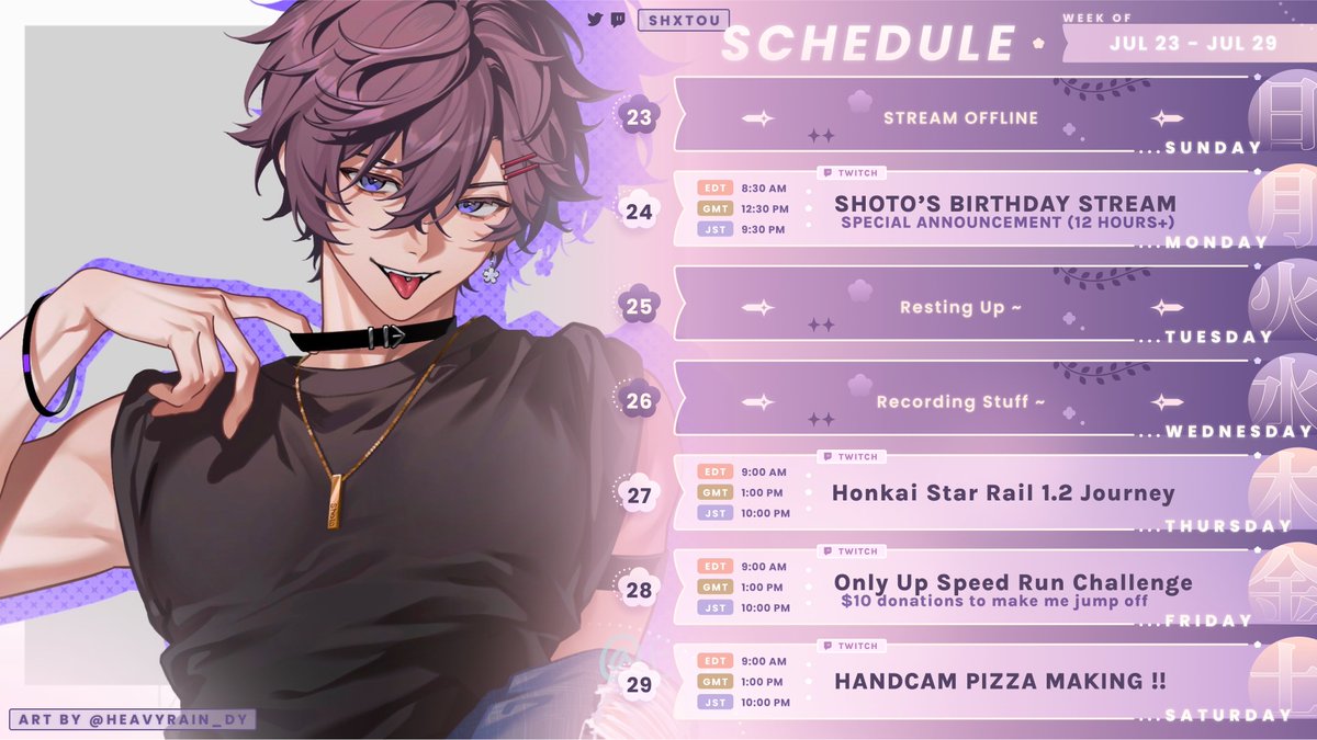 Shoto 🗡️ tweet media