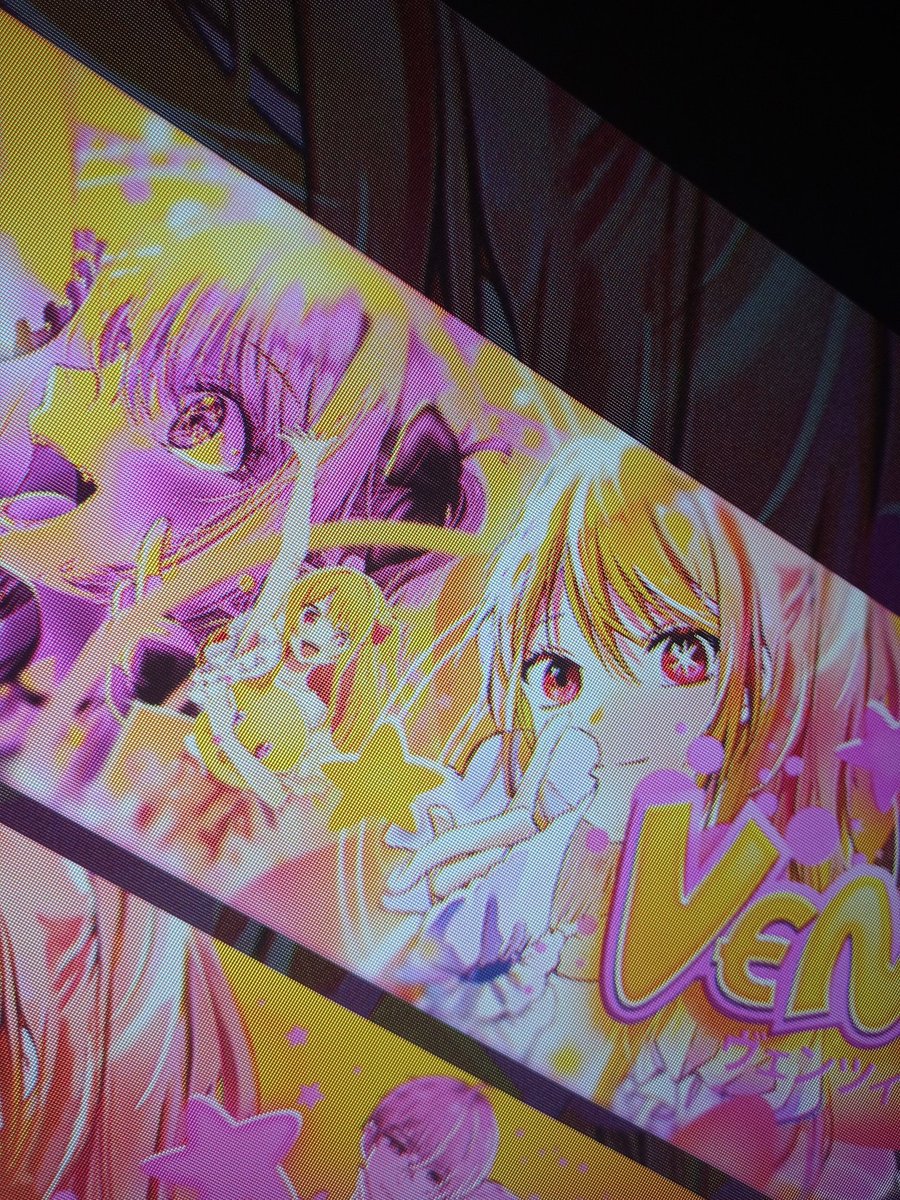 Mel✮(OPEN: $20 SALE FOR HEADERS/BANNERS) tweet media