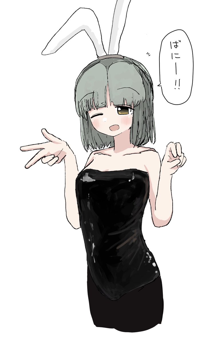 全部同じ顔の角度 