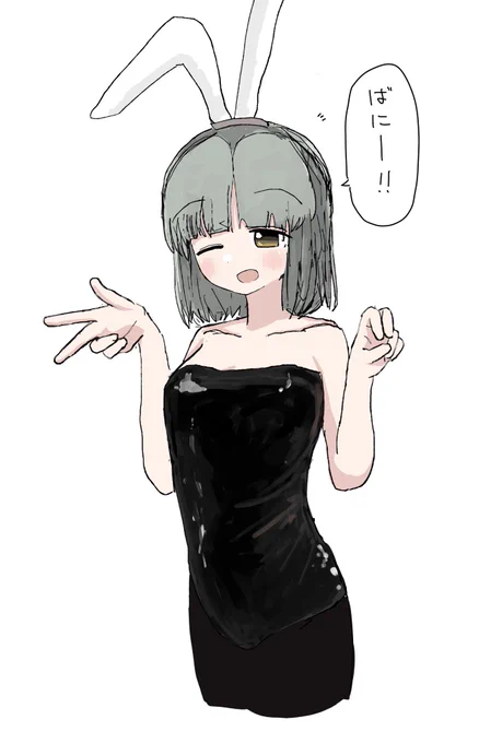 全部同じ顔の角度