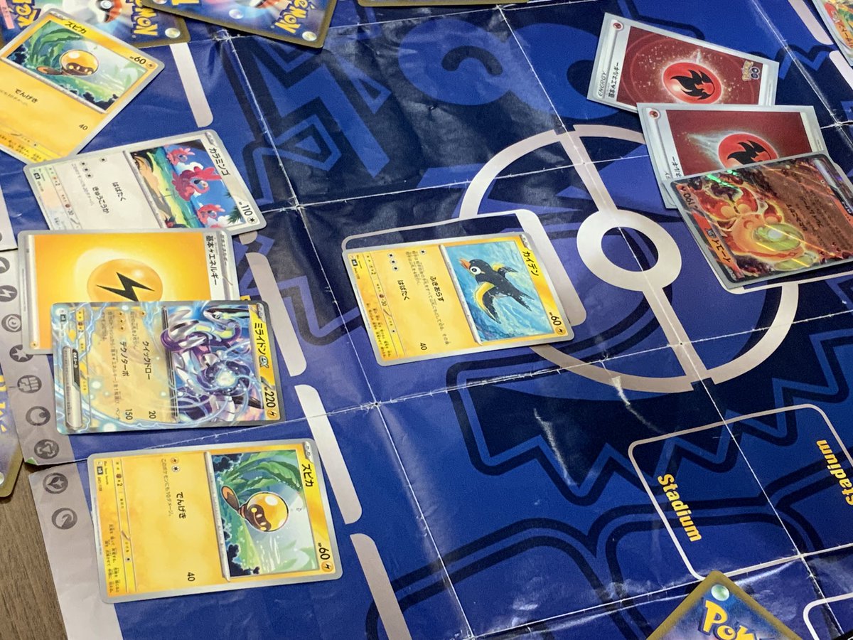 今日は、夏休み最初の日曜日！
バスケしたり、ポケモンカードしたり、ゆっくりマンガ読んだり、みんな、過ごした方はいろいろですー
らいつは、夏休みも土日開館しているので、ぜひ遊びに来てね！！

#らいつ　#石巻市子どもセンター　#児童館　#バスケットボール　#ポケモンカード　#マンガ