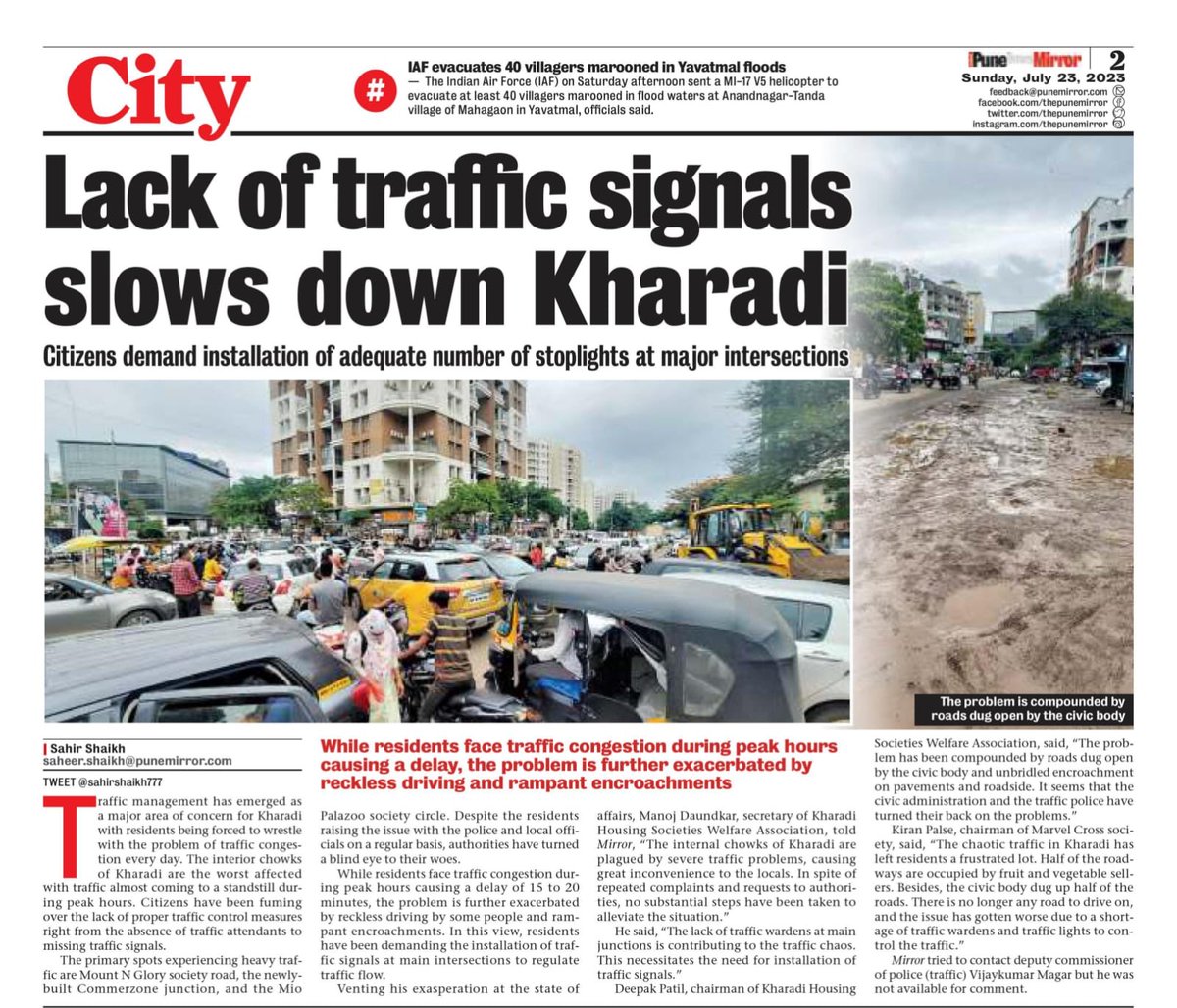 KHSWA, Pune tweet media