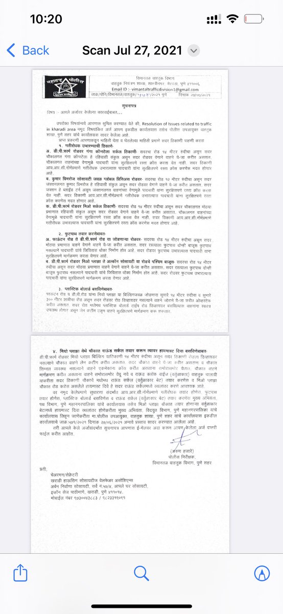 KHSWA, Pune tweet media