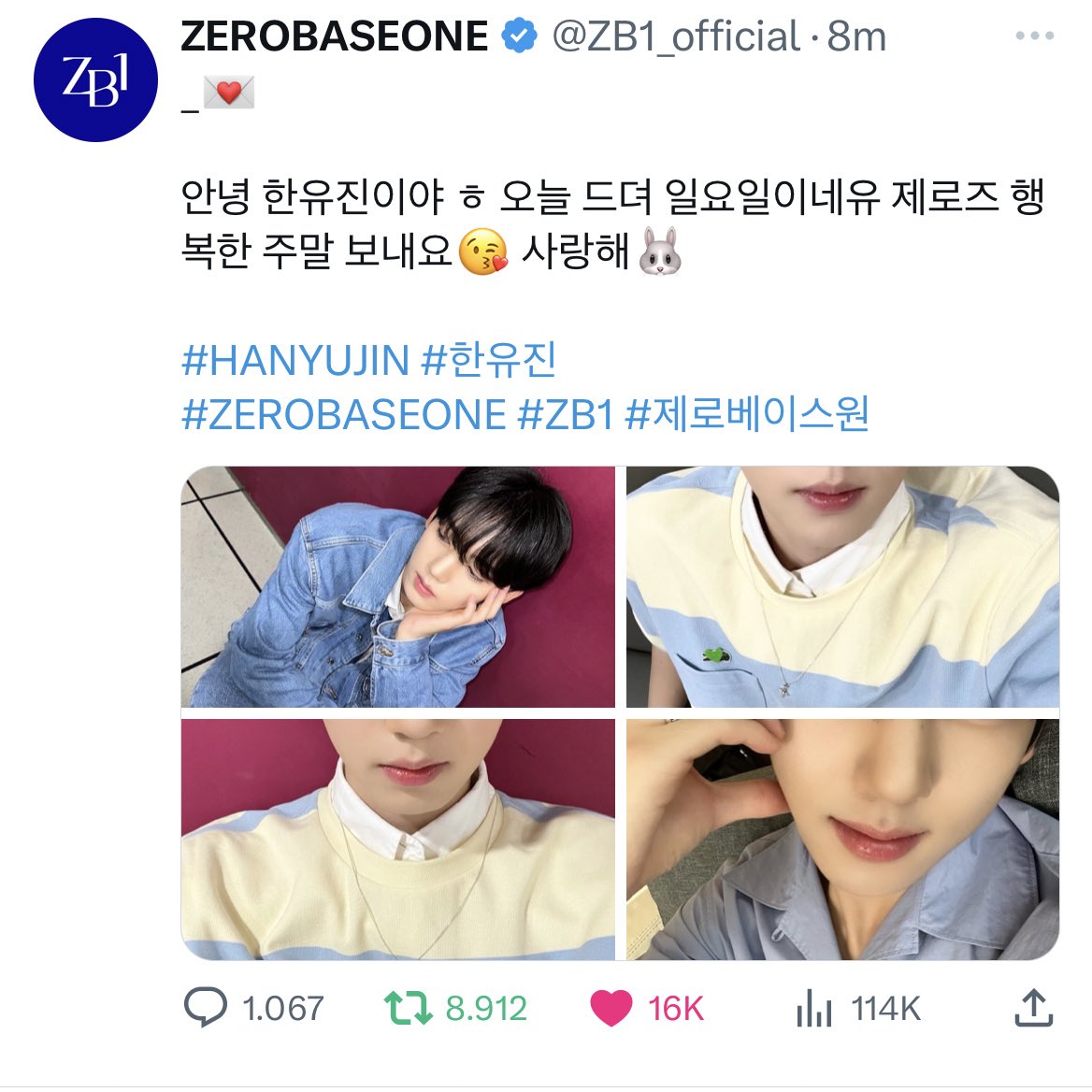 from “안녕하세요 한유진 입니다” to “안녕 한유진이야” … he’s speaking half-formally now ah why youre so cute ㅠㅠ