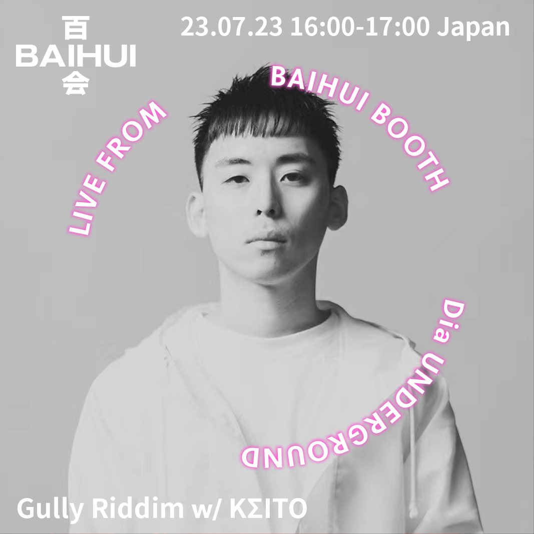 GR Recordings tweet media