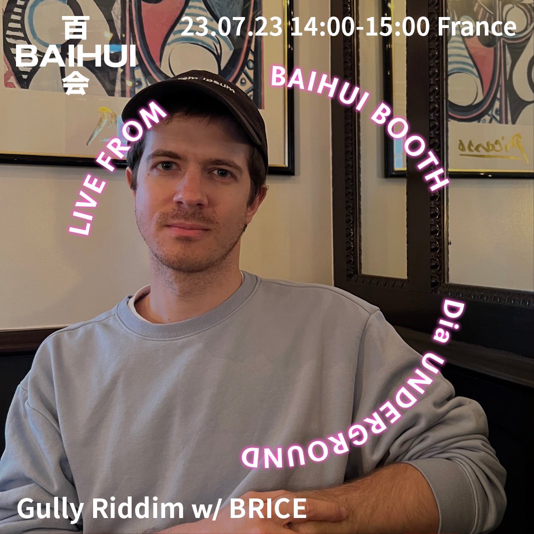 GR Recordings tweet media