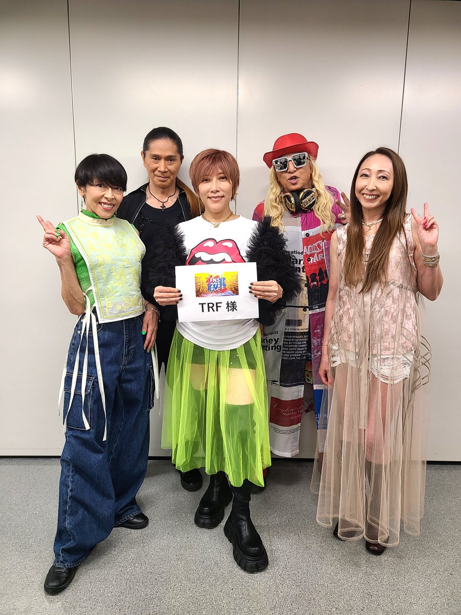 FNS 27時間テレビ 鬼レンチャン歌謡祭 ありがとうございます ダイアン