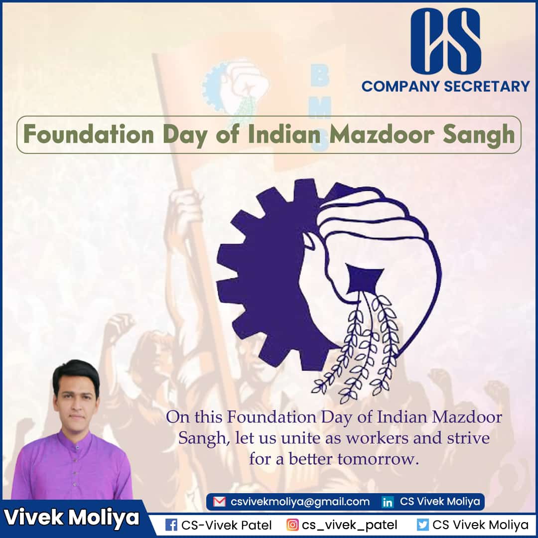 CsMoliya's tweet photo. The learned economist and visionary, Mananiya Dattopantji Thengdi who has dedicated his life to the service of the society, along with some like minded nationalists.

#mazdoorsangh #indianmazdoorsangh #majdur #labour #group #lokmanytilak #bharatiya #bharatiyamazdoorsangh https://t.co/lfW8pDc7qG