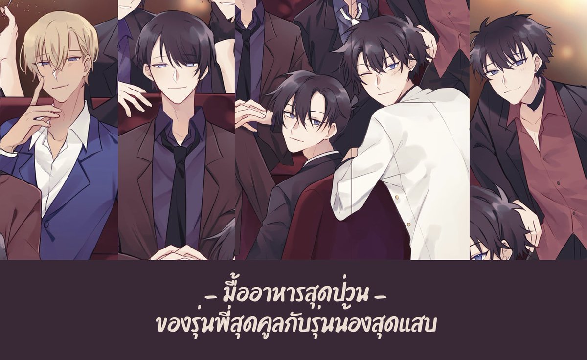 𝐂𝐎𝐍𝐀𝐍 tweet media