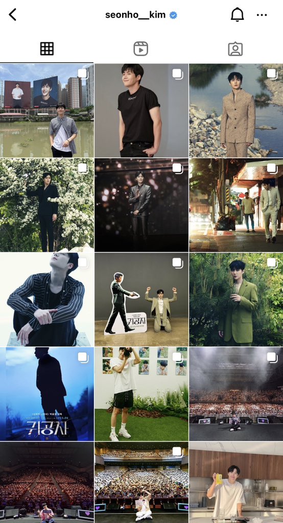 buti nalang panay shades of green yung feed niya 😭