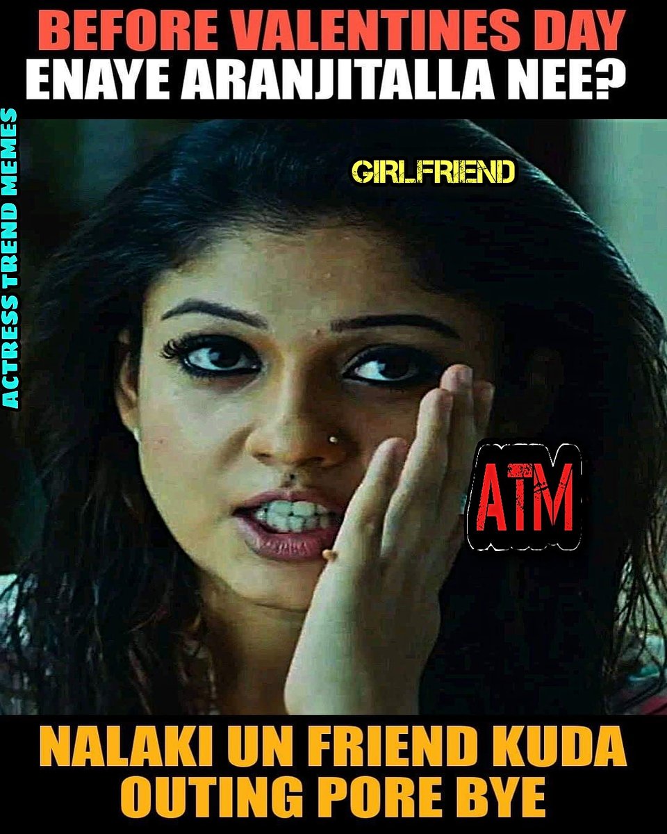 Appadi Sollitu Vaadi En Clella Friend Pondatti Namma Enjoy Pandron...... #ATM #ActressTrendMemes